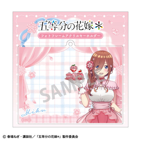 『五等分の花嫁』フォトフレームアクリルキーホルダー_中野三玖/桜アフタヌーンティー