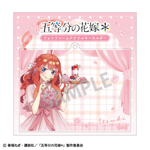 『五等分の花嫁』フォトフレームアクリルキーホルダー_中野五月/桜アフタヌーンティー