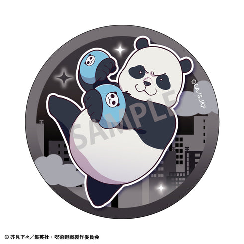 『呪術廻戦』トレーディング缶バッジ/おっこち【BOX】