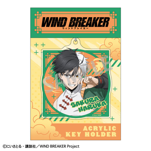『WIND BREAKER』【再販】アクリルキーホルダー_桜 遥/チャイナアクション【202504再販】
