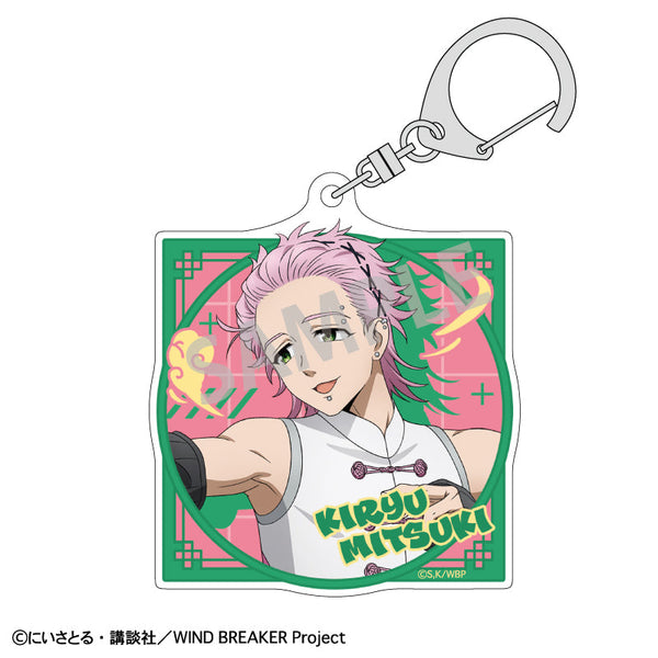 『WIND BREAKER』【再販】アクリルキーホルダー_桐生三輝/チャイナアクション【202504再販】
