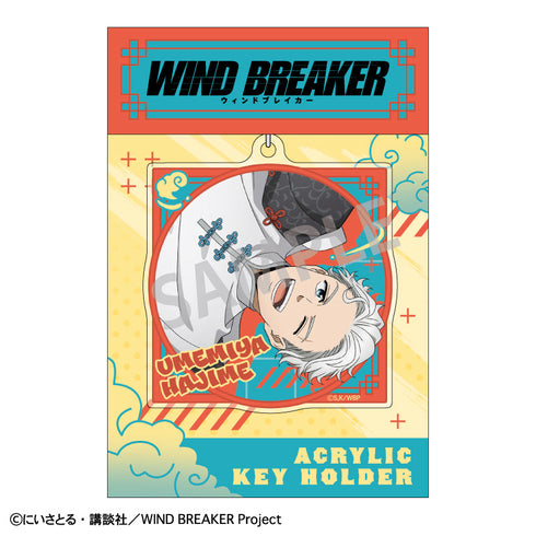 『WIND BREAKER』【再販】アクリルキーホルダー_梅宮 一/チャイナアクション【202504再販】