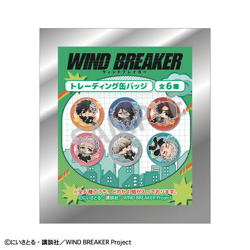 『WIND BREAKER』【再販】【BOX】トレーディング缶バッジ_おっこち【202504再販】