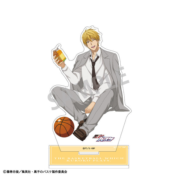 『黒子のバスケ』アクリルスタンド_黄瀬涼太/パックジュース【202505再販】