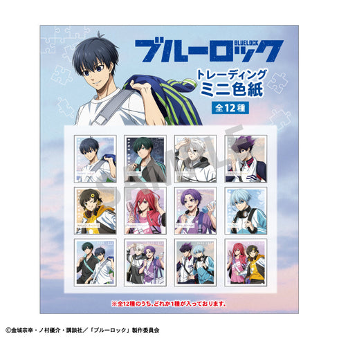 『ブルーロック』トレーディングミニ色紙_ノスタルジー【BOX】【202507再販】
