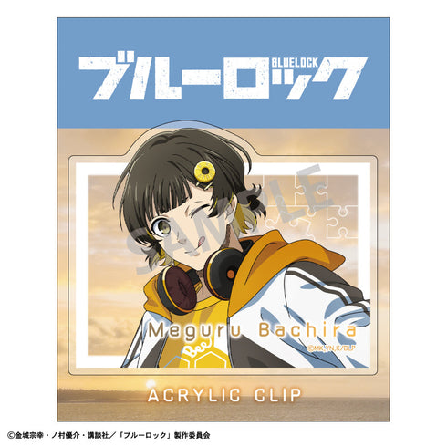 『ブルーロック』アクリルクリップ_蜂楽 廻/ノスタルジー