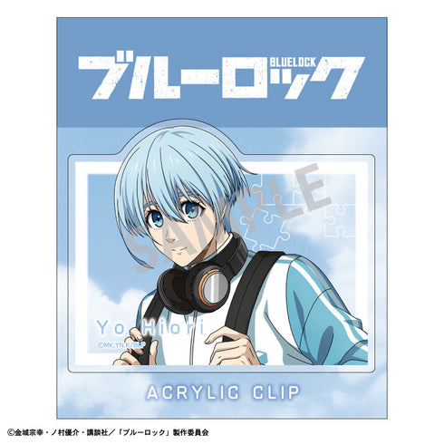 『ブルーロック』アクリルクリップ_氷織 羊/ノスタルジー