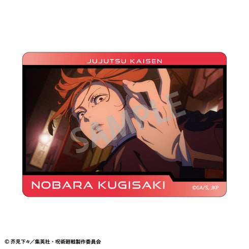 『呪術廻戦』Picharm/おっこち【BOX】