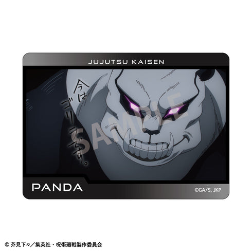 『呪術廻戦』Picharm/おっこち【BOX】