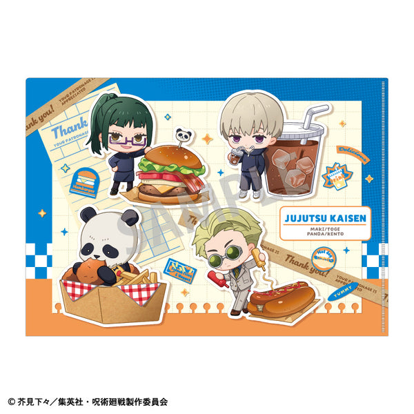 『呪術廻戦』A4シングルクリアファイル_B/ならべてパーティー【202505再販】