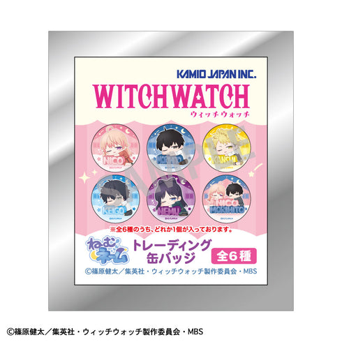 『ウィッチウォッチ』トレーディング缶バッジ_ねむネーム【BOX】