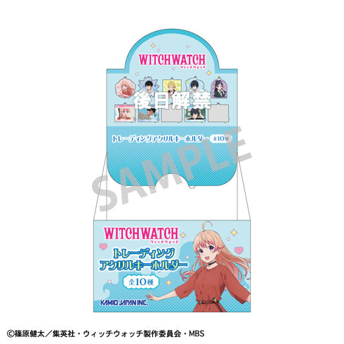 『ウィッチウォッチ』トレーディングアクリルキーホルダー【BOX】