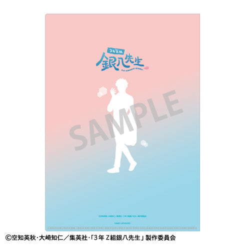 『3年Z組銀八先生』A4シングルクリアファイル_坂田銀八/登校風景