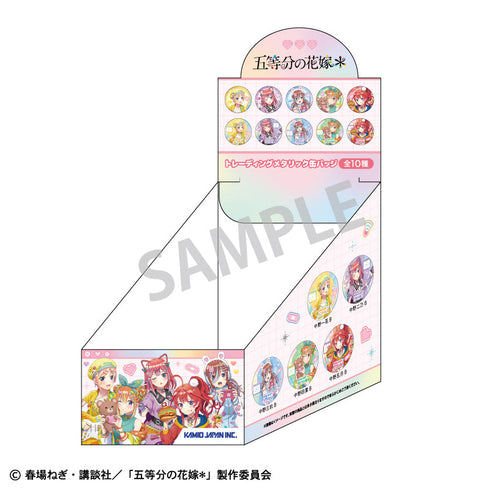 『五等分の花嫁*』トレーディングメタリック缶バッジ_配信者なりきり【BOX】