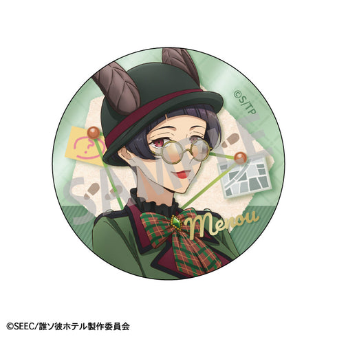 『誰ソ彼ホテル』トレーディングメタル缶バッジ/探偵【BOX】