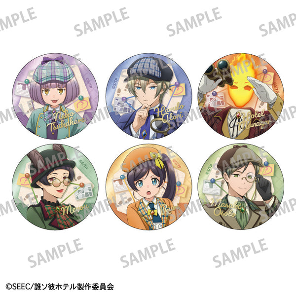 『誰ソ彼ホテル』トレーディングメタル缶バッジ/探偵【BOX】