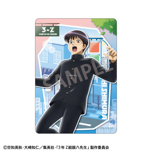 『3年Z組銀八先生』Picharm/登校風景【BOX】