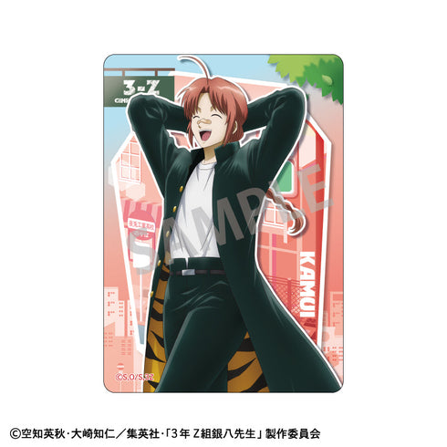 『3年Z組銀八先生』Picharm/登校風景【BOX】