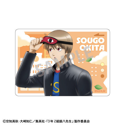 『3年Z組銀八先生』Picharm/登校風景【BOX】