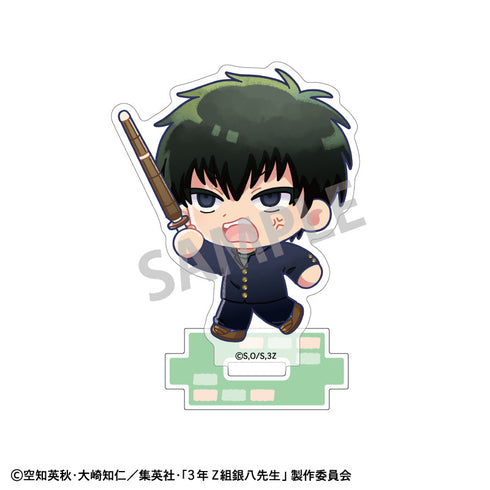 『3年Z組銀八先生』ミニアクリルスタンド_土方十四郎/登校風景描き起こし