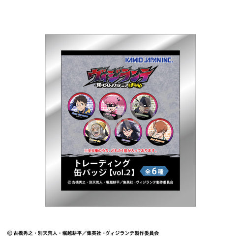 『ヴィジランテ-僕のヒーローアカデミアILLEGALS-』トレーディング缶バッジ/VOL2【BOX】