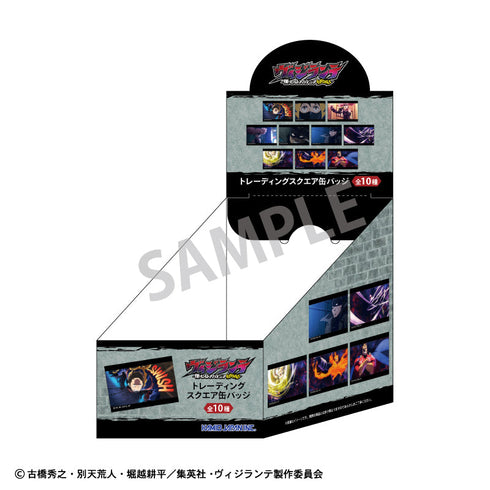 『ヴィジランテ-僕のヒーローアカデミアILLEGALS-』トレーディングスクエア缶バッジ【BOX】