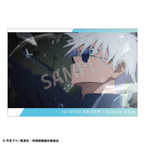 『呪術廻戦 懐玉・玉折』ポストカードセット_B