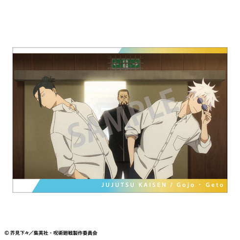 『呪術廻戦 懐玉・玉折』ポストカードセット_B