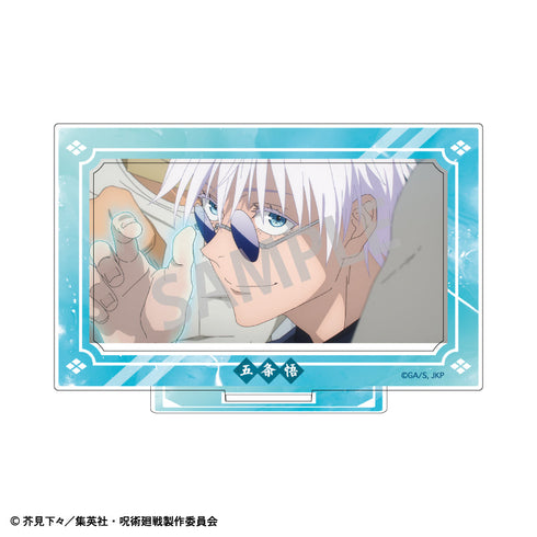 『呪術廻戦 懐玉・玉折』フレームアクリルスタンド_五条 悟