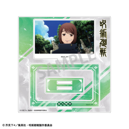 『呪術廻戦 懐玉・玉折』フレームアクリルスタンド_家入 硝子