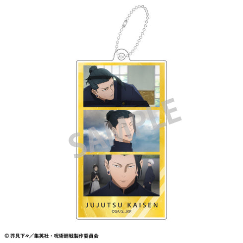 『呪術廻戦 懐玉・玉折』トレーディングスリムキーホルダー【BOX】