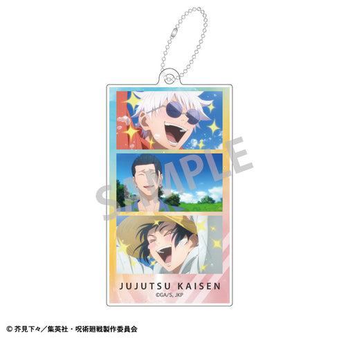 『呪術廻戦 懐玉・玉折』トレーディングスリムキーホルダー【BOX】