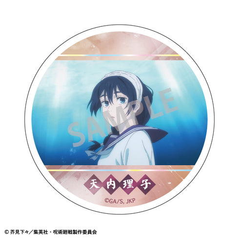 『呪術廻戦 懐玉・玉折』トレーディングメタリック缶バッジ【BOX】