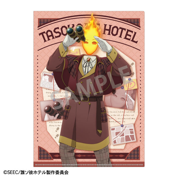 『誰ソ彼ホテル』A4シングルクリアファイル_支配人&瑪瑙/探偵