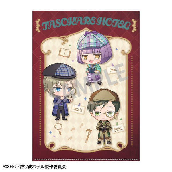 『誰ソ彼ホテル』A4シングルクリアファイル_集合/探偵 描き起こし