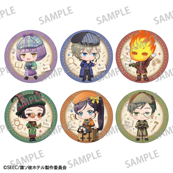 『誰ソ彼ホテル』トレーディング缶バッジ/探偵 描き起こし【BOX】