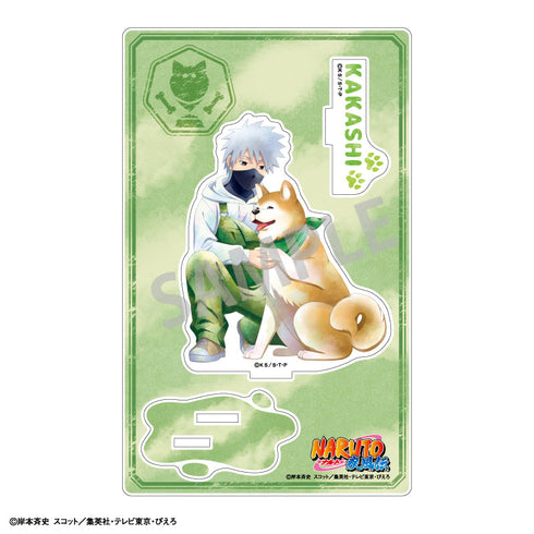 『NARUTO-ナルト‐疾風伝』アクリルスタンド_はたけカカシ/少年期×アニマル/カミアニTOUCH