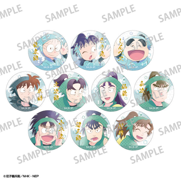 『忍たま乱太郎』トレーディング箔押し缶バッジ/カミアニTOUCH2【BOX】