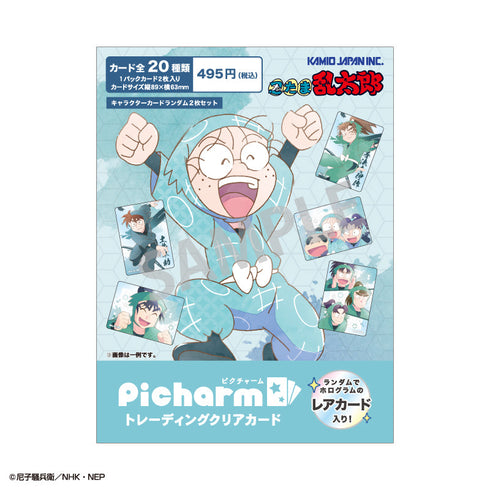 『忍たま乱太郎』Picharm/カミアニTOUCH2【BOX】