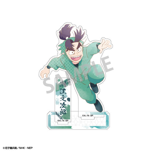 『忍たま乱太郎』アクリルスタンド_潮江文次郎/カミアニTOUCH2