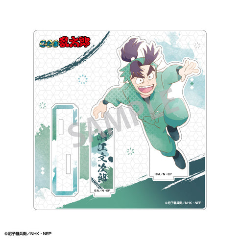 『忍たま乱太郎』アクリルスタンド_潮江文次郎/カミアニTOUCH2