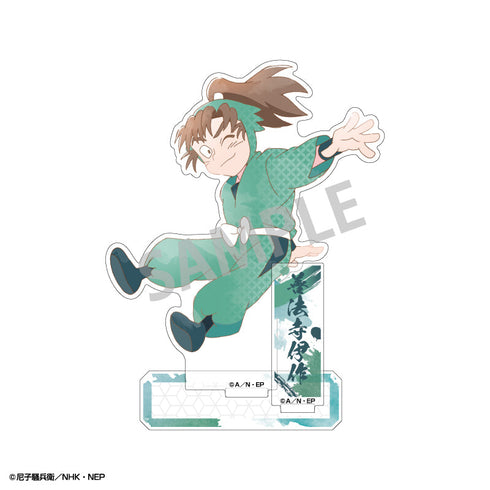 『忍たま乱太郎』アクリルスタンド_善法寺伊作/カミアニTOUCH2