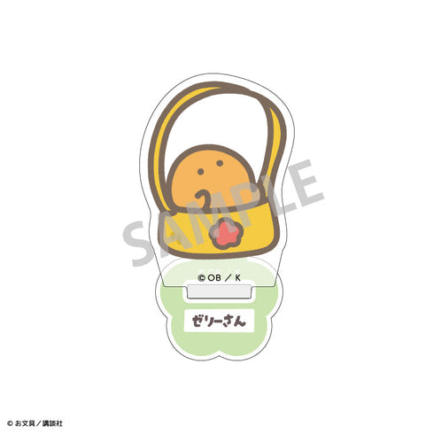 『お文具といっしょ』トレーディングミニアクリルスタンド/ようちえん【BOX】