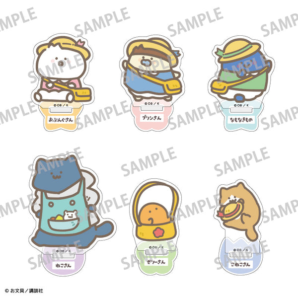 『お文具といっしょ』トレーディングミニアクリルスタンド/ようちえん【BOX】