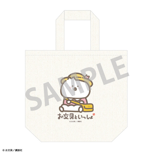 『お文具といっしょ』トートバッグ_お文具さん/ようちえん