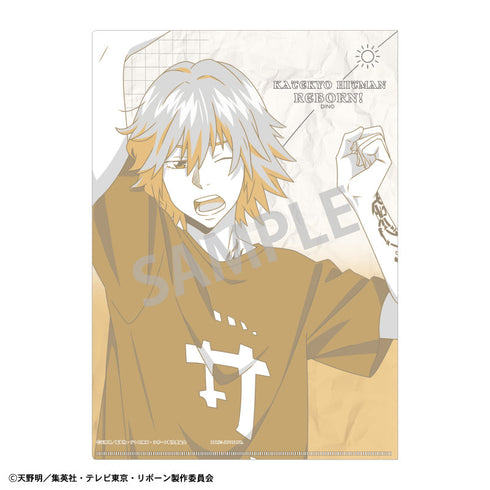『家庭教師ヒットマンREBORN!』A4シングルクリアファイル_ディーノ/朝支度