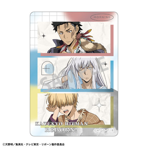 『家庭教師ヒットマンREBORN!』Picharm_朝支度【BOX】