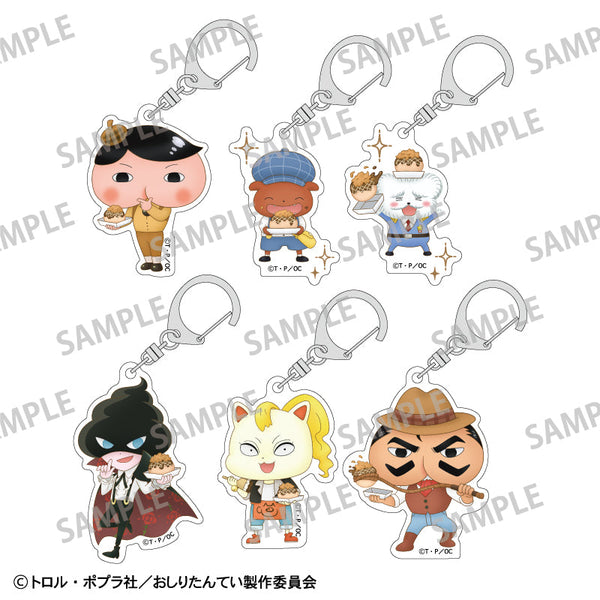 『おしり探偵』トレーディングアクリルキーホルダー【BOX】