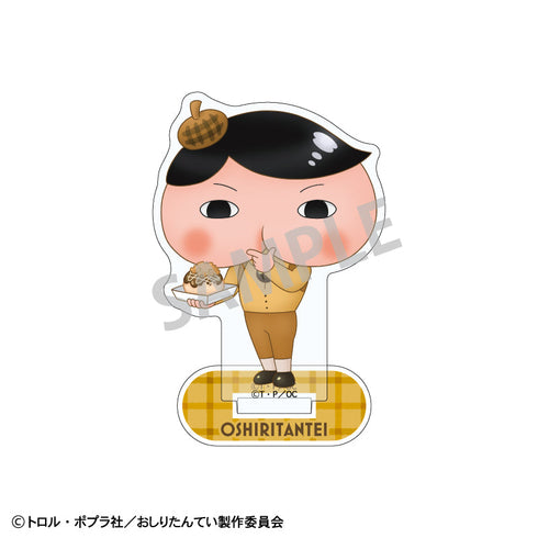 『おしり探偵』ミニアクリルスタンド_ おしりたんてい