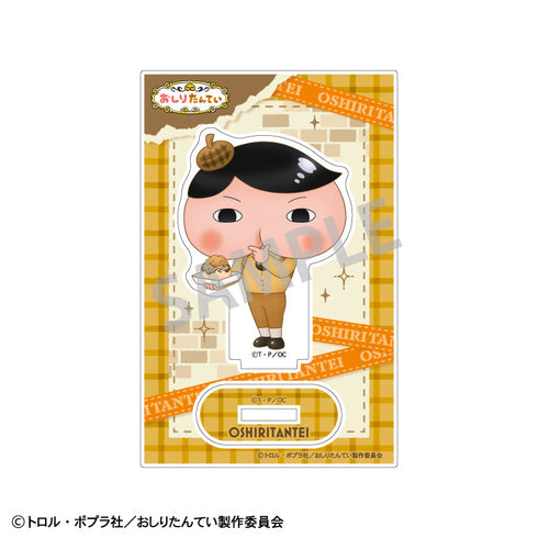 『おしり探偵』ミニアクリルスタンド_ おしりたんてい